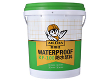 KF100防水浆料