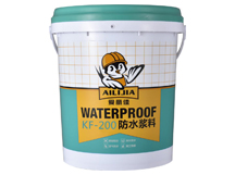 KF200防水浆料