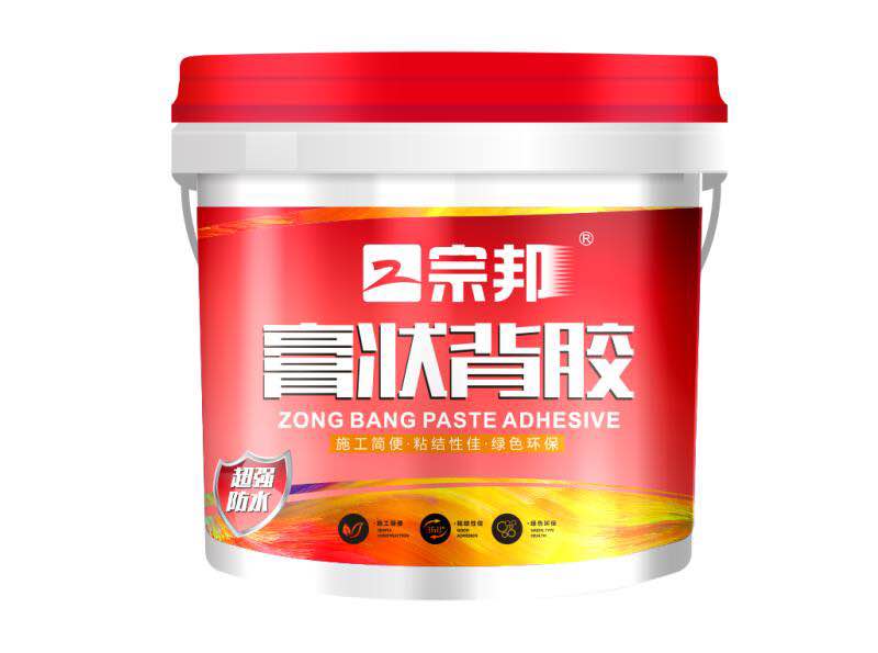 宗邦膏状瓷砖背胶