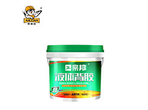 <b>宗邦液体瓷砖背胶</b>