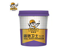 <b>爱丽佳新品KJ-100固砂卫士</b>