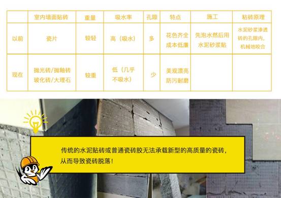 clip_image004.jpg 微信图片_20170926152410