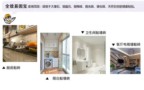 clip_image006.jpg 微信图片_20170926134849