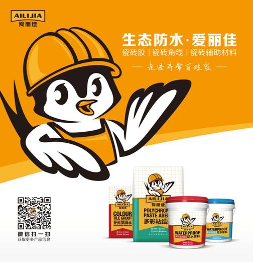 clip_image012.jpg 微信图片_20170912171244