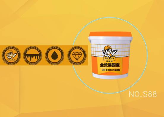 clip_image008.jpg 微信图片_20170911104229